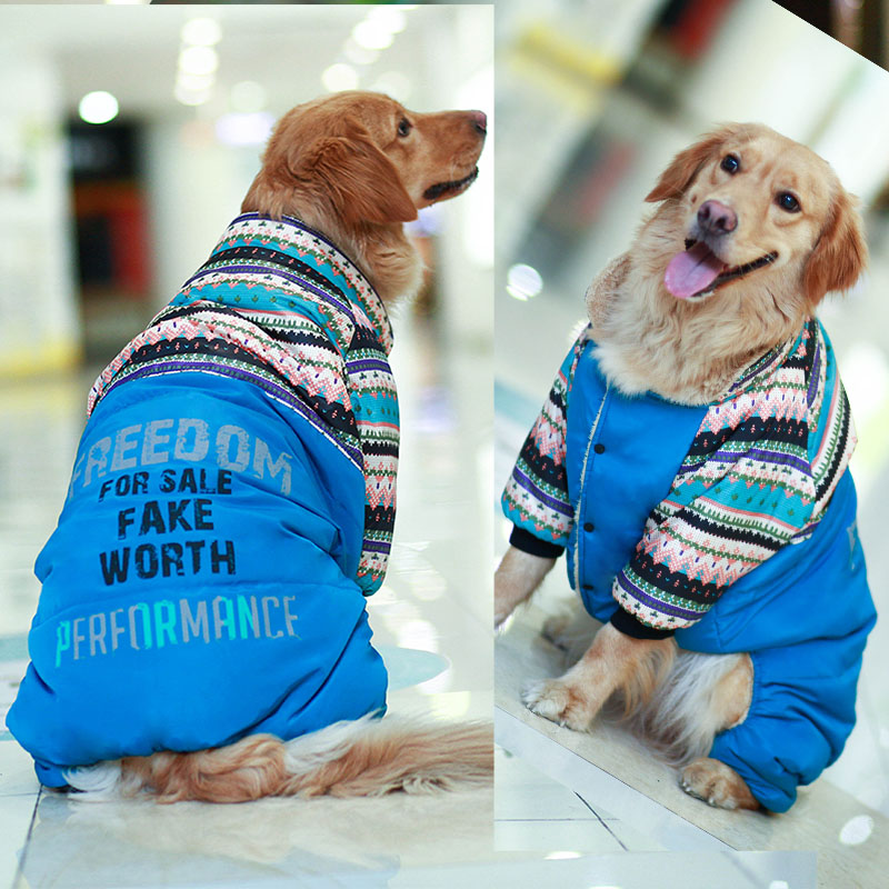 Leak-picking clearance special offer dog clothes cotton-padded clothes thick winter clothes golden retriever Labrador pet small dog winter