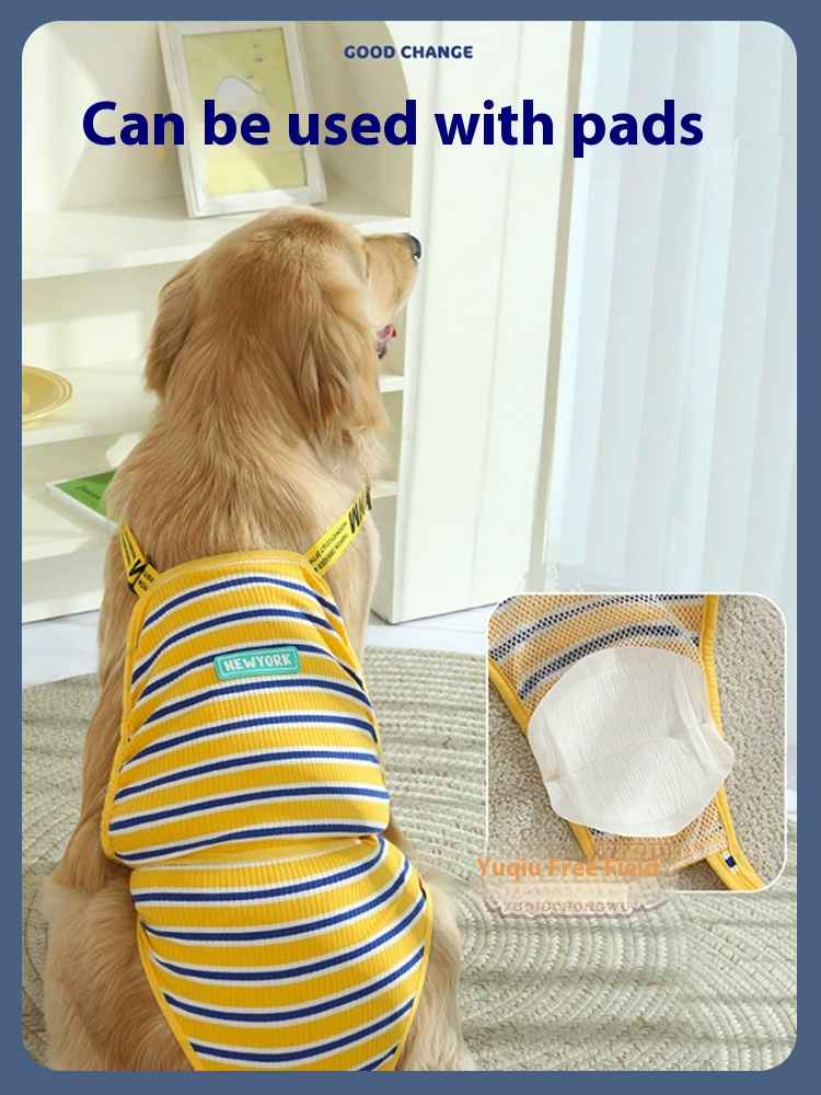 Medium & Big Dog Diaper3