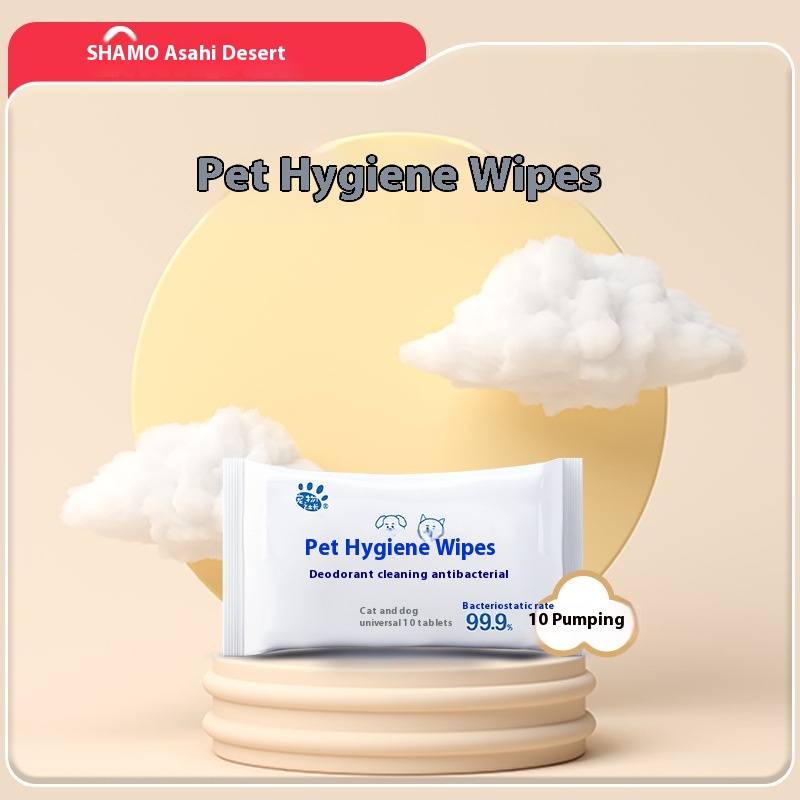Foreign trade cross-border pet supplies Pet Wipes 80 pumping dog exclusive for cats wipes disposable disposable disposable cleaning