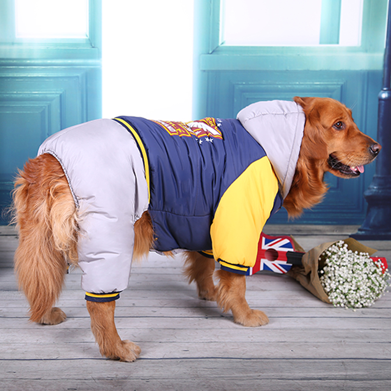 Large dog clothes cotton-padded winter clothes four-legged golden retriever Labrador Husky Samo medium large dog waterproof coat