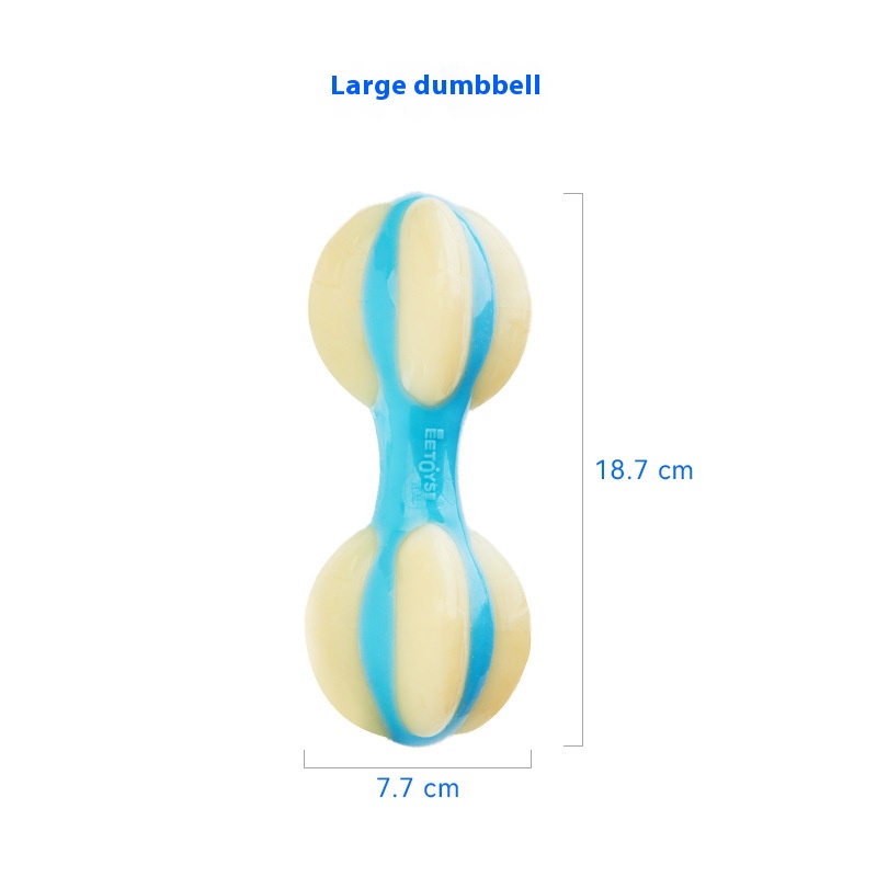 Nylon Pu beef flavor bite molar dumbbell medium large dog dog chewingNylon Pu beef flavor bite molar dumbbell medium large dog dog chewing