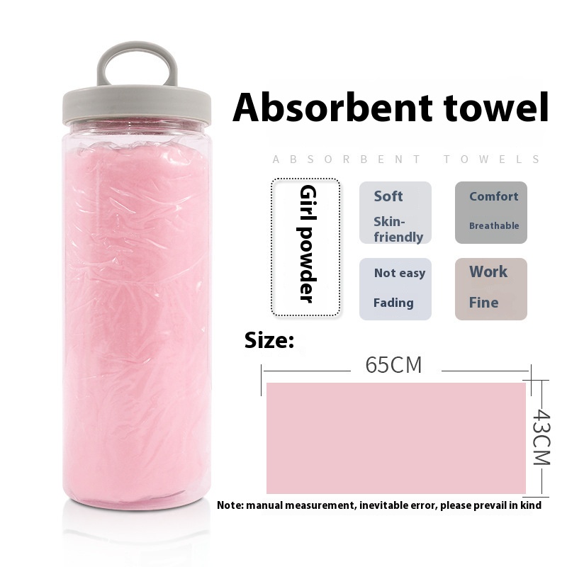Extra Large bag car wash rag suede towel deerskin towel pet water-absorbing and hair drying head wiping window cleaning