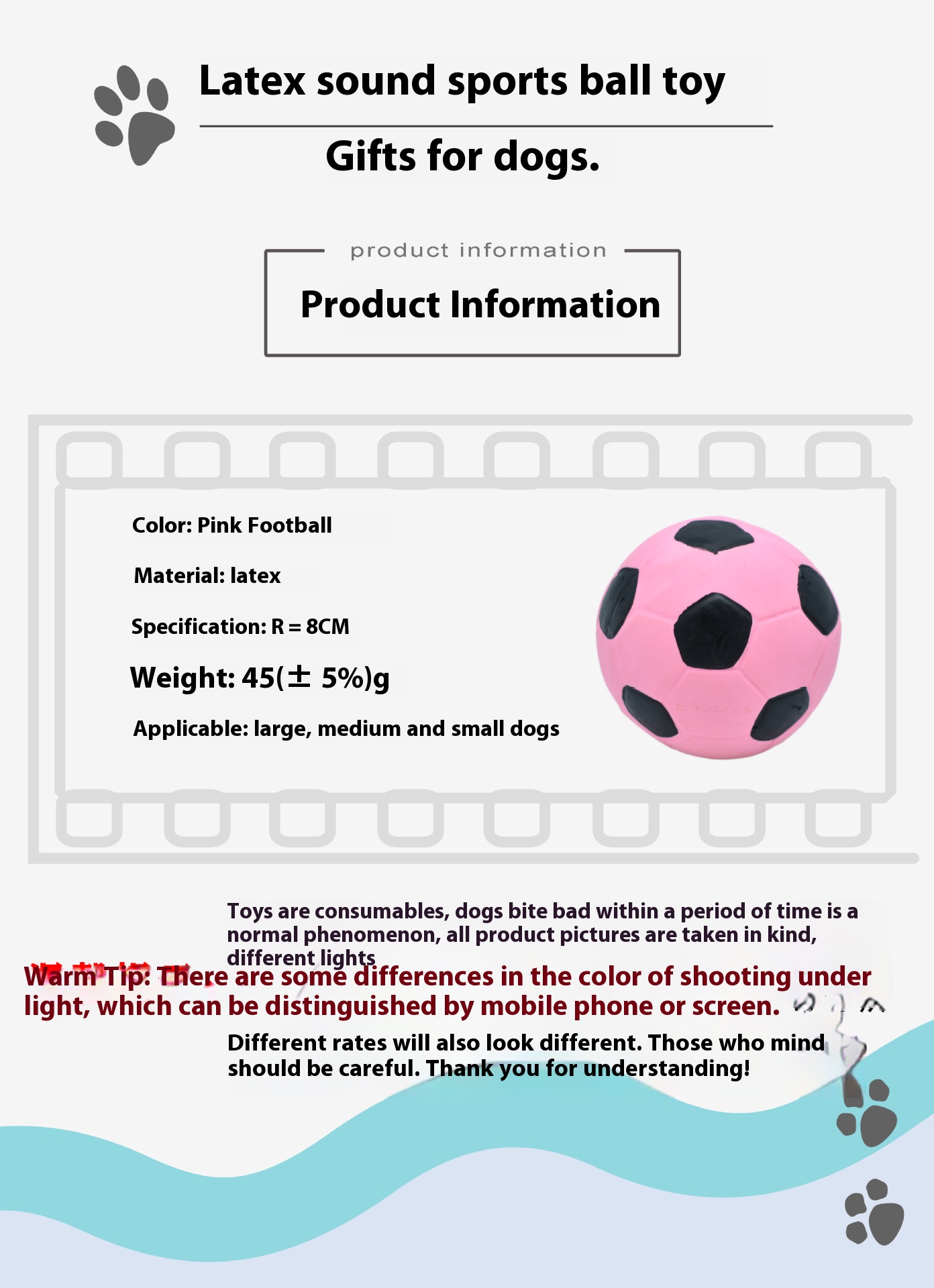 浜у搧淇℃伅 (8)