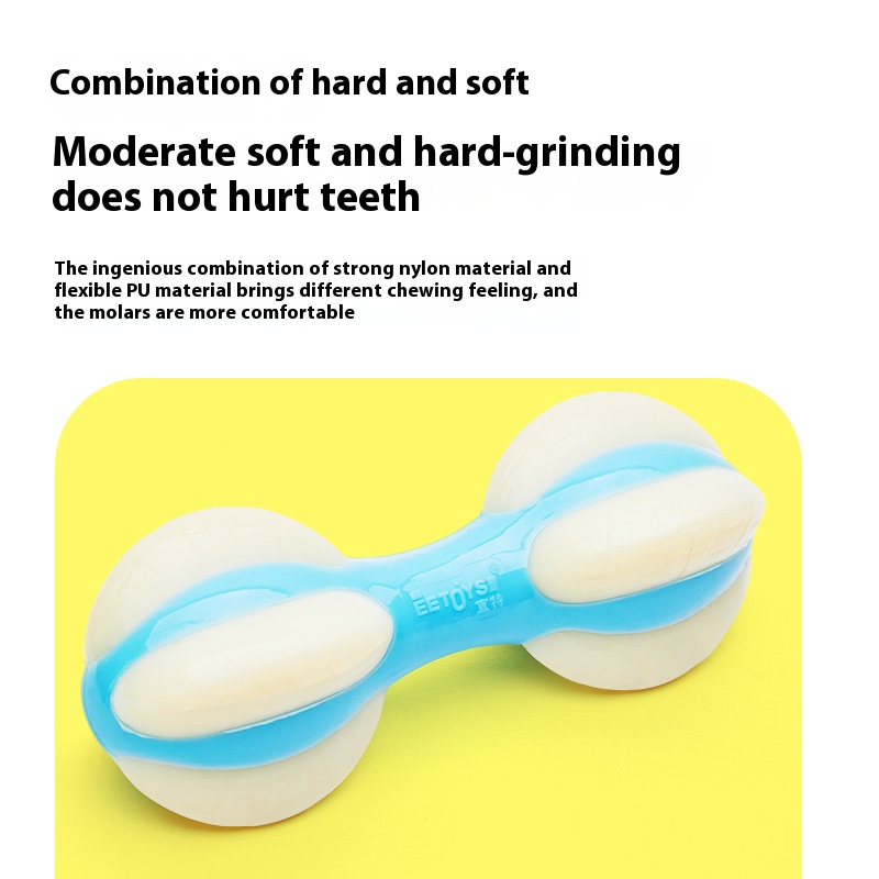 Nylon Pu beef flavor bite molar dumbbell medium large dog dog chewingNylon Pu beef flavor bite molar dumbbell medium large dog dog chewing