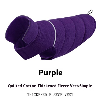 Pet autumn/winter clothes dog thickened warm cotton coat large dog Dubin hound outdoor keep warm vest double-sided wearable