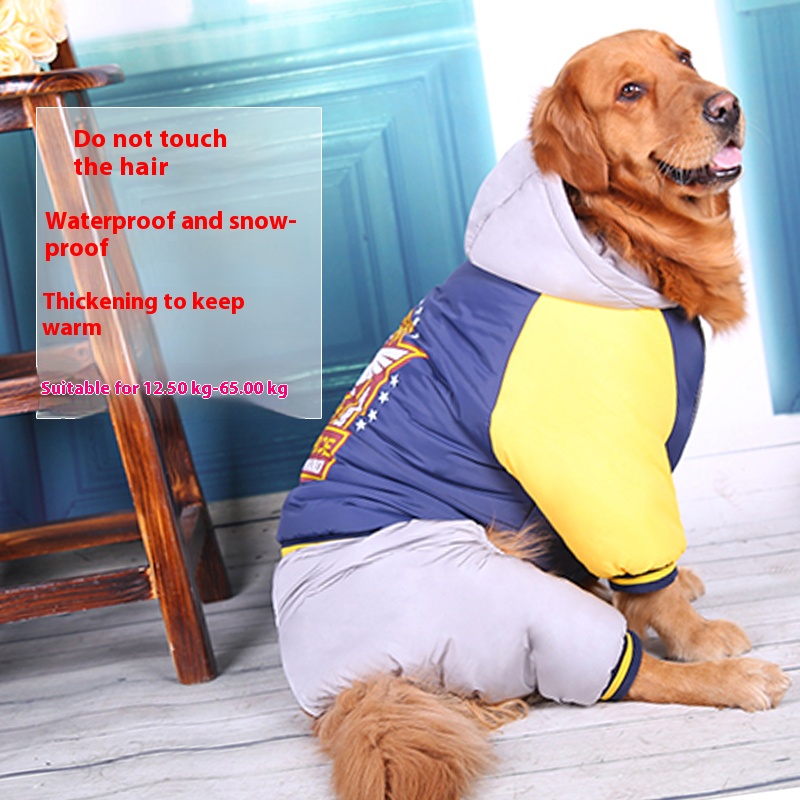 Large dog clothes cotton-padded winter clothes four-legged golden retriever Labrador Husky Samo medium large dog waterproof coat