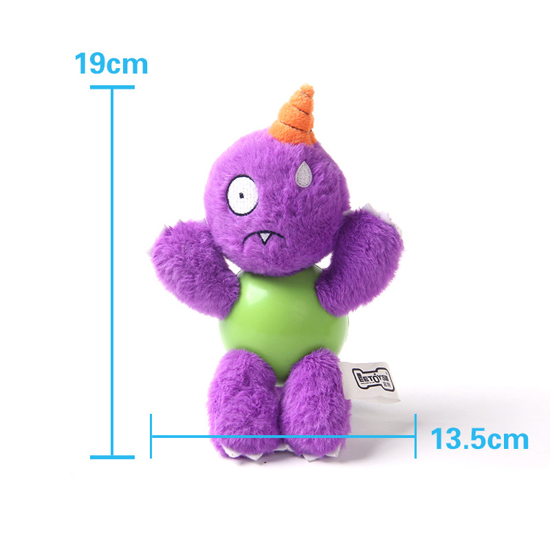 Pet Toy cloth series rubber ball biting vocalization bite-resistant molar interactive tooth cleaning accompany dog chew toy