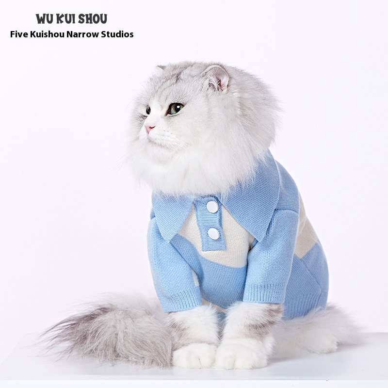 Pet dog clothes sweater border collie Shiba Inu Schnauzer cat sweater anti-lint spring and autumn