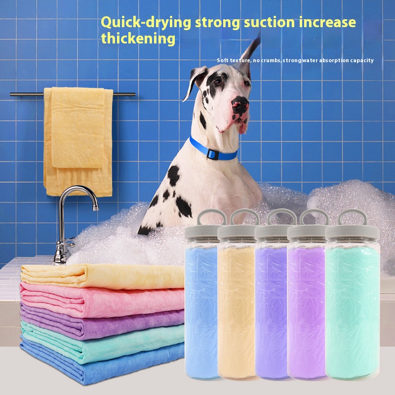Extra Large bag car wash rag suede towel deerskin towel pet water-absorbing and hair drying head wiping window cleaning