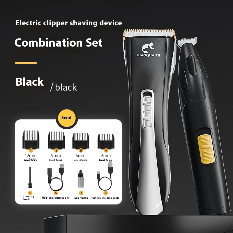 Pet cat foot Shaver foot hair trimmer dogs and cats foot sole lady shaver automatic electric clipper