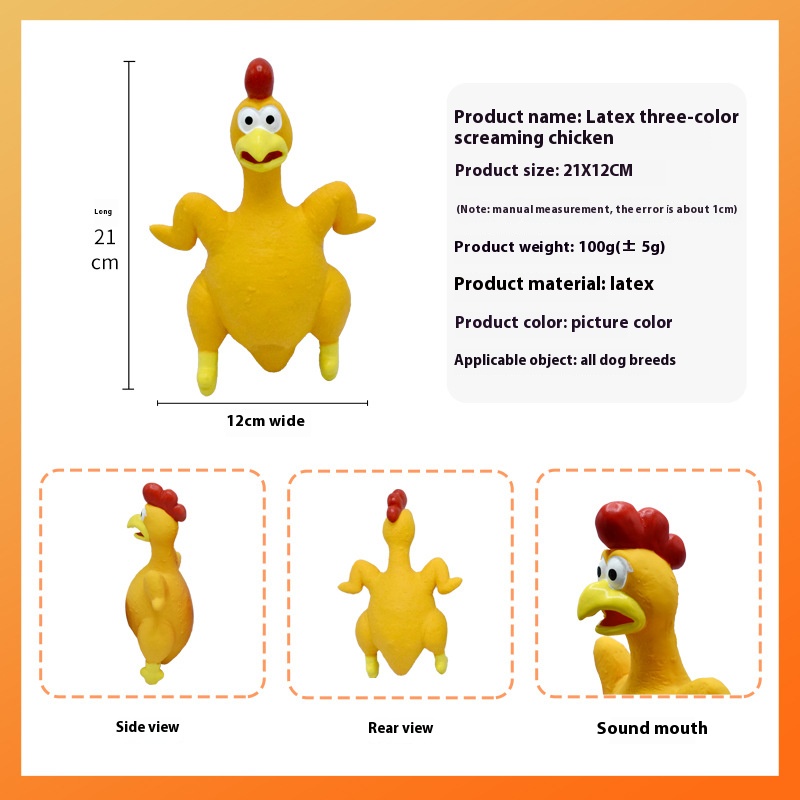 Amazon hot dog sound toy latex screaming chicken dog vent bite-resistant interactive Japanese and Korean pet supplies