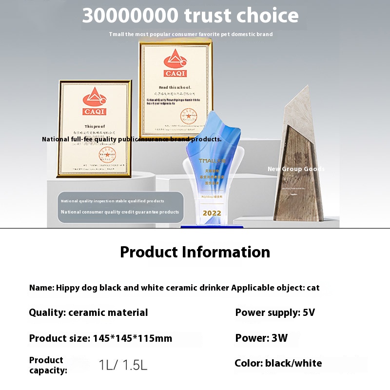 Pet black and white ceramic drink fountain cat live water circulation water dispenser dog drinking bowl teddy dog supplies