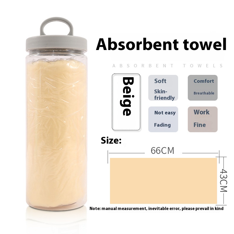 Extra Large bag car wash rag suede towel deerskin towel pet water-absorbing and hair drying head wiping window cleaning