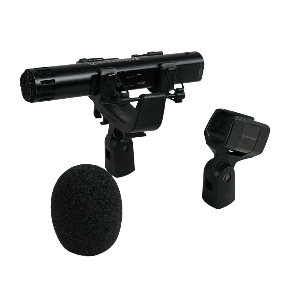 Sennheiser MKH50 Microphone - Ex-Rental
