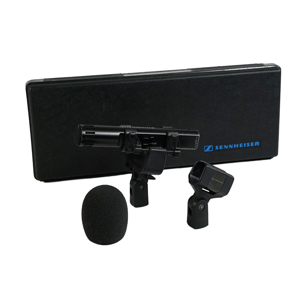 Sennheiser MKH50 Microphone - Ex-Rental