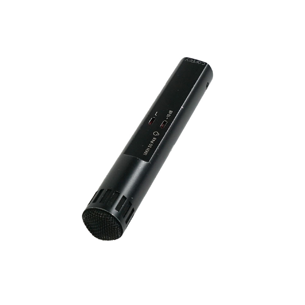 Sennheiser MKH50 Microphone - Ex-Rental