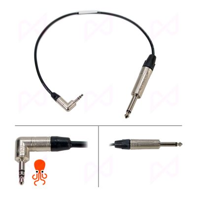 Pinknoise Custom Tentacle Timecode Cables