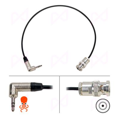 Pinknoise Custom Tentacle Timecode Cables