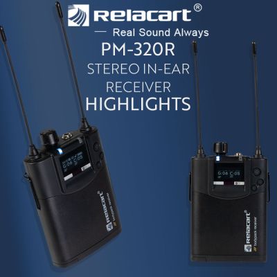 Relacart PM-320R Stereo In-Ear Receiver Overview-Pinknoise Systems