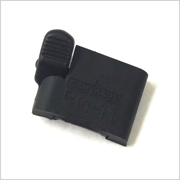 Sanken RM-11C COS-11 Bowtie Mic Holder w/ Croc Clip-Pinknoise Systems