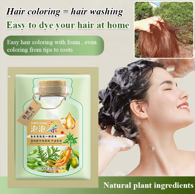 Plant Extract Hair Coloring Cream