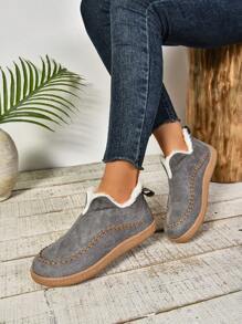Women's Ultra Cozy Non-Slip Thermal Boots