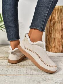 Women's Ultra Cozy Non-Slip Thermal Boots