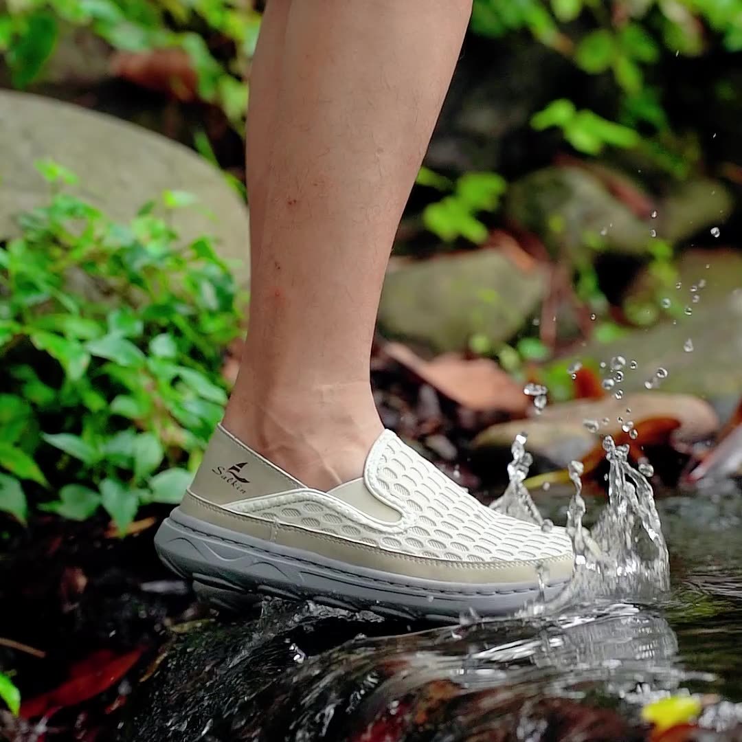 Men's Breathable Casual Non-Slip Shoes