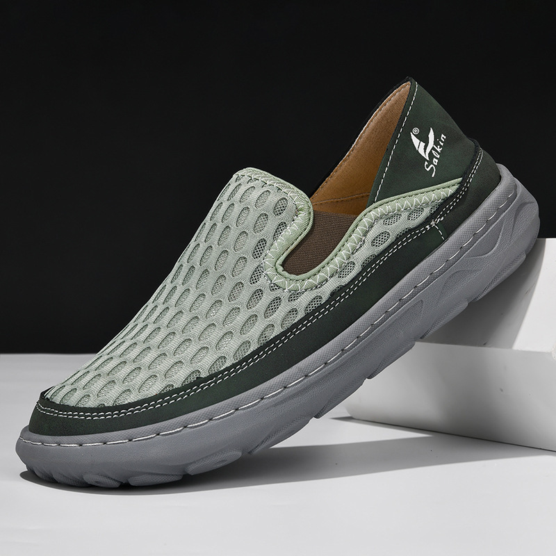 Men’s Lightweight Slip-On Casual Sneakers