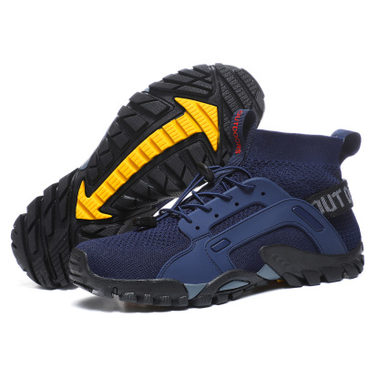 Men's Waterproof Casual Hiking Shoes