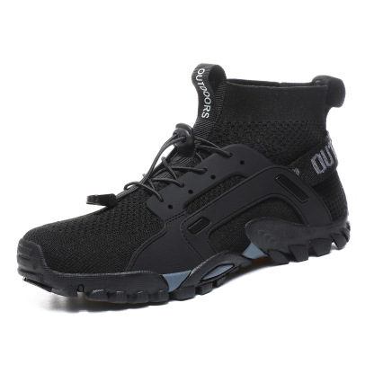Men's Waterproof Casual Hiking Shoes
