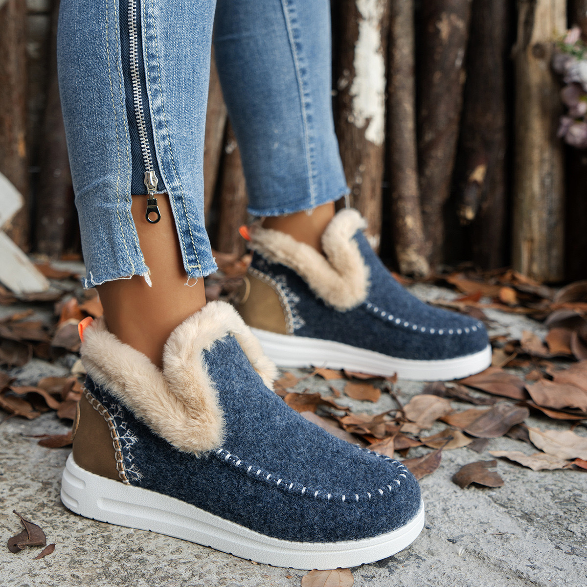 Women's Winter Plush Comfort Shoes