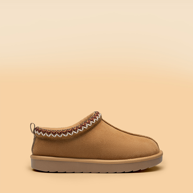Embroidered Trim Cozy Fuzzy Lined Slippers