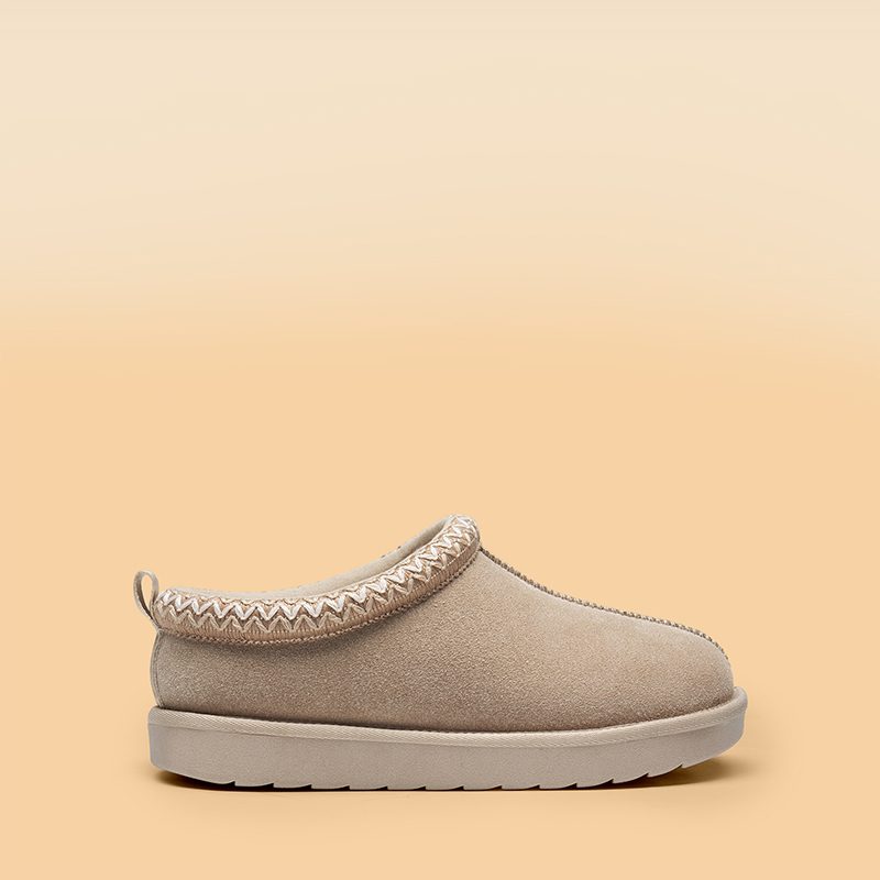 Embroidered Trim Cozy Fuzzy Lined Slippers