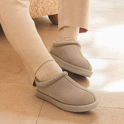 Embroidered Trim Cozy Fuzzy Lined Slippers