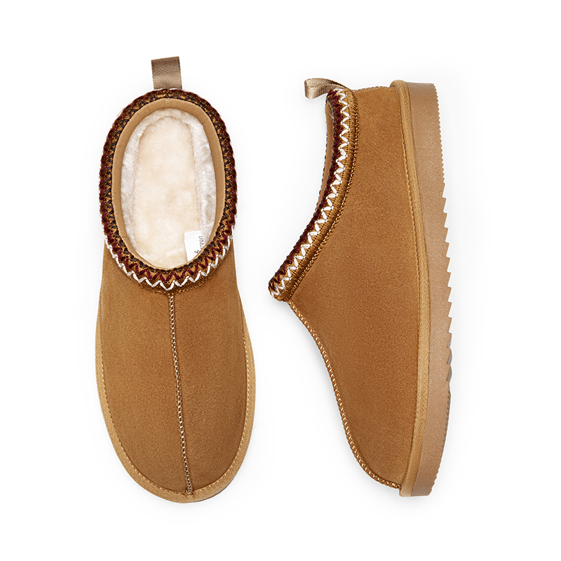 Embroidered Trim Cozy Fuzzy Lined Slippers
