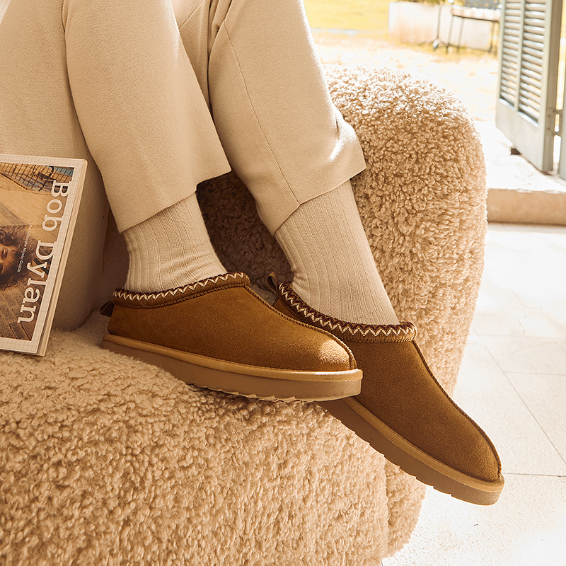 Embroidered Trim Cozy Fuzzy Lined Slippers