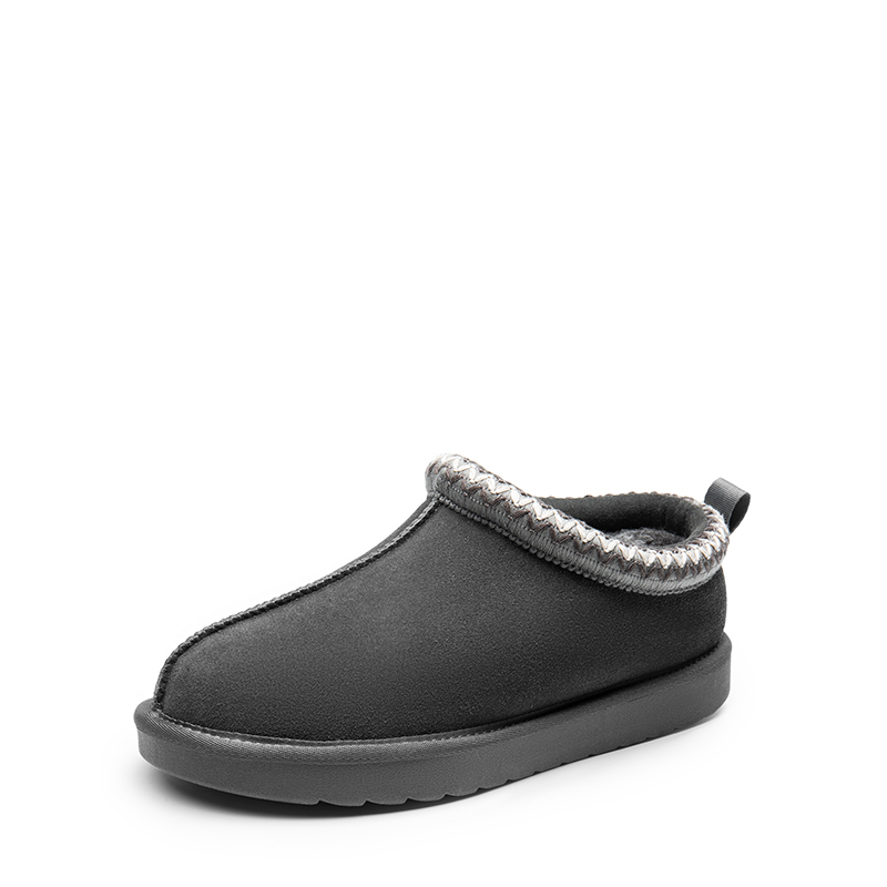 Embroidered Trim Cozy Fuzzy Lined Slippers