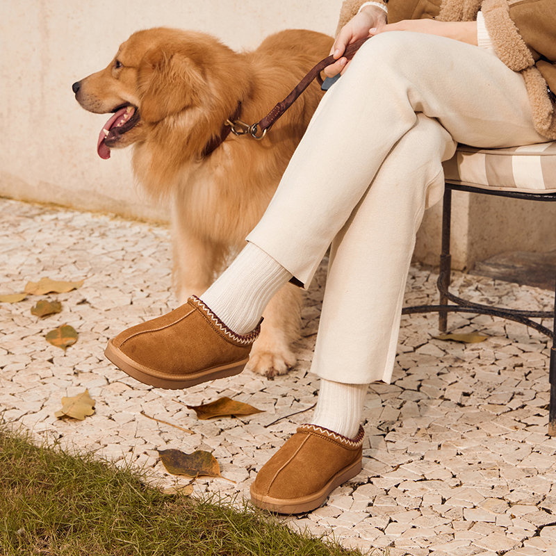 Embroidered Trim Cozy Fuzzy Lined Slippers