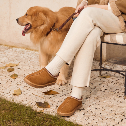 Embroidered Trim Cozy Fuzzy Lined Slippers