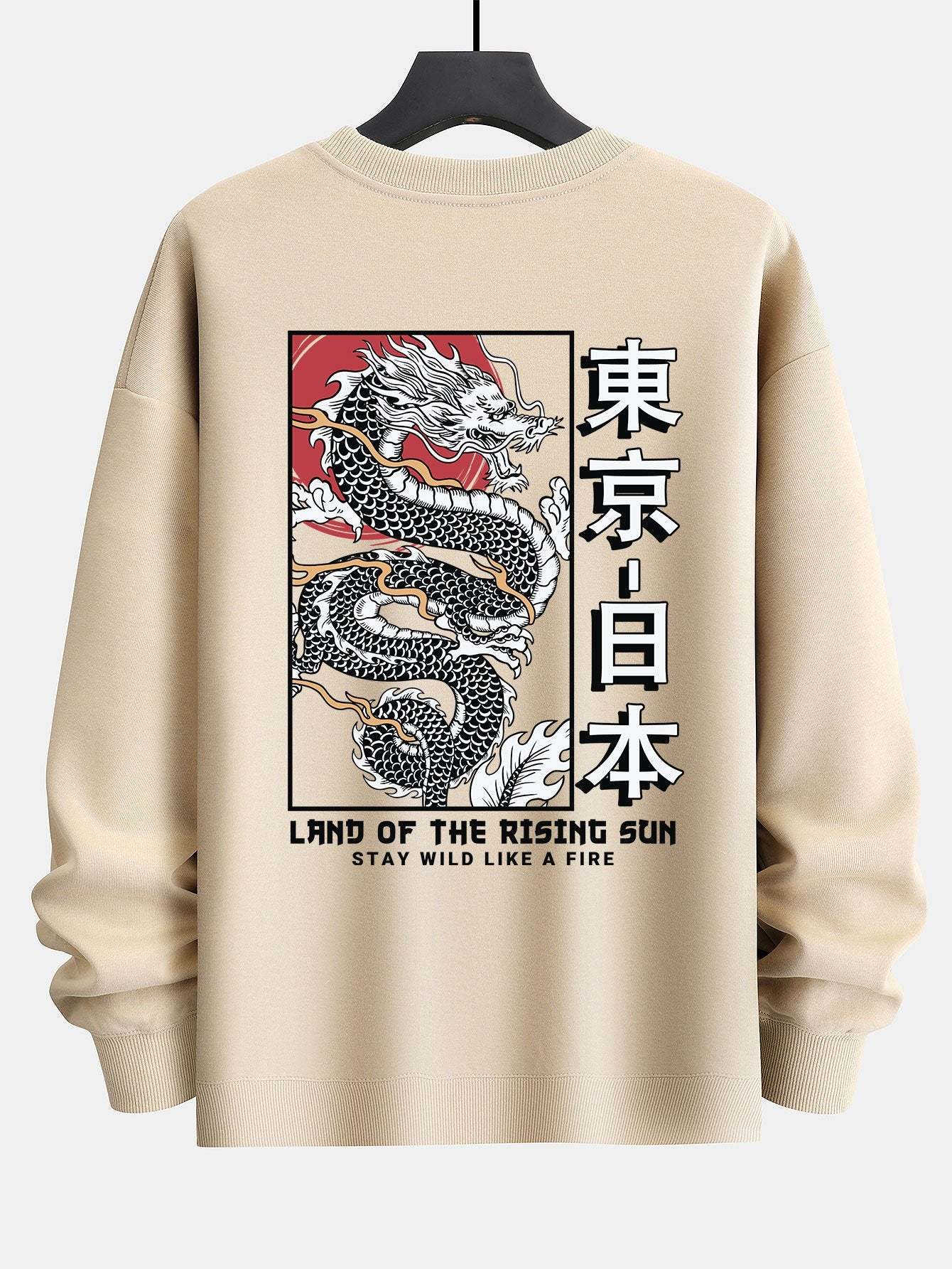 Tokyo Dragon Back Print Relax Fit Sweatshirt-Mitchell Shoes