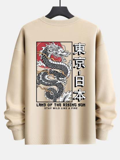 Tokyo Dragon Back Print Relax Fit Sweatshirt-Mitchell Shoes