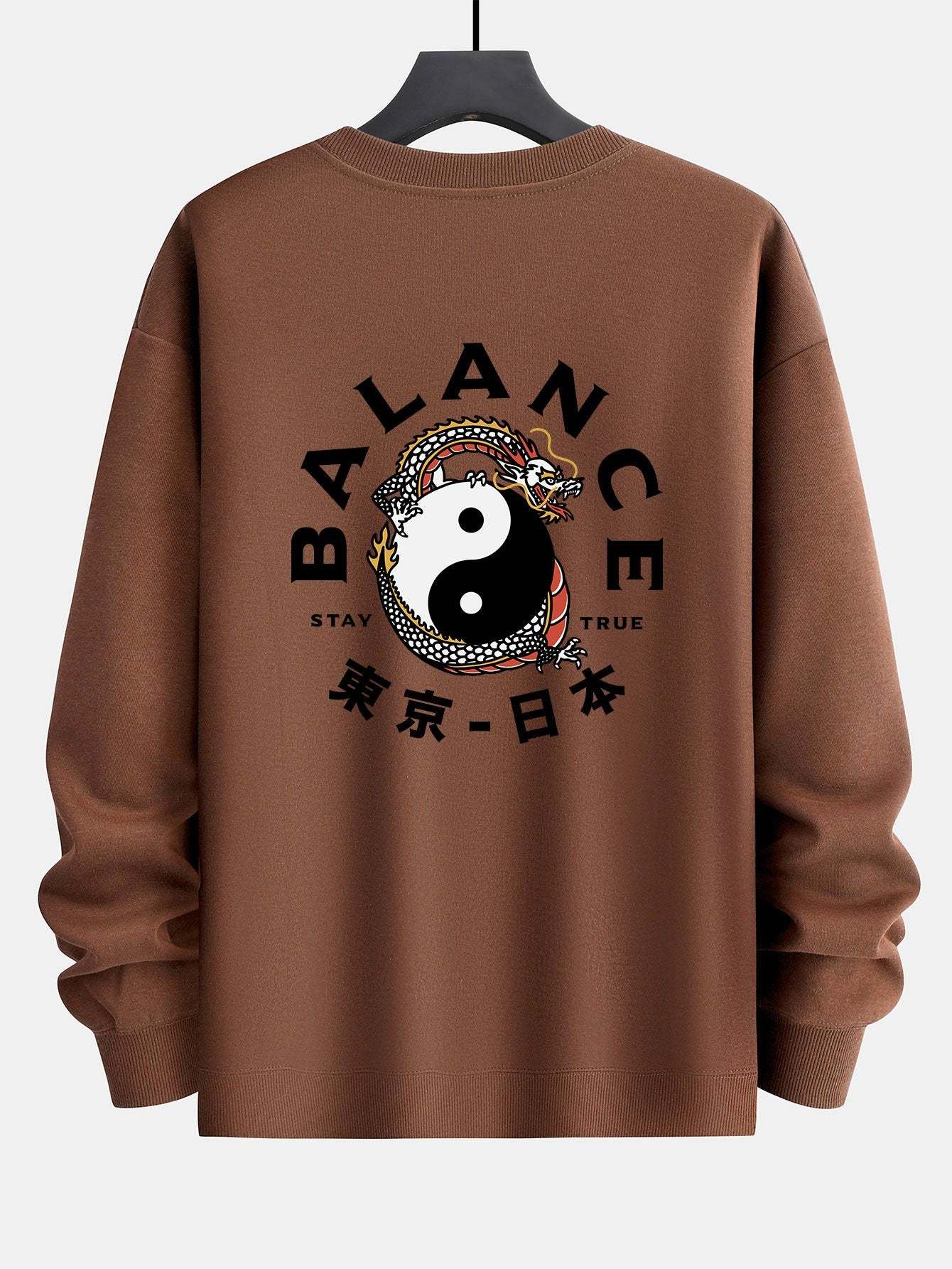 Dragon Slogan Back Print Relax Fit Sweatshirt-Mitchell Shoes