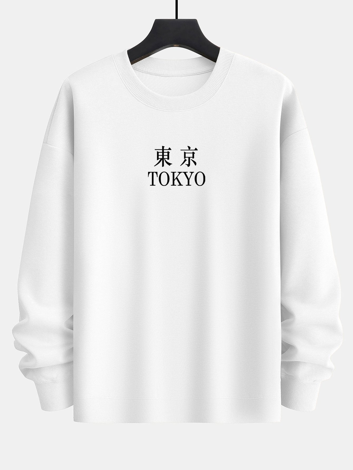 Tokyo Print Relax Fit Sweatshirt-Mitchell Shoes