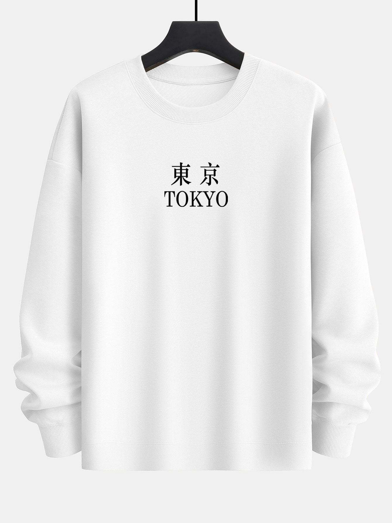 Tokyo Print Relax Fit Sweatshirt-Mitchell Shoes