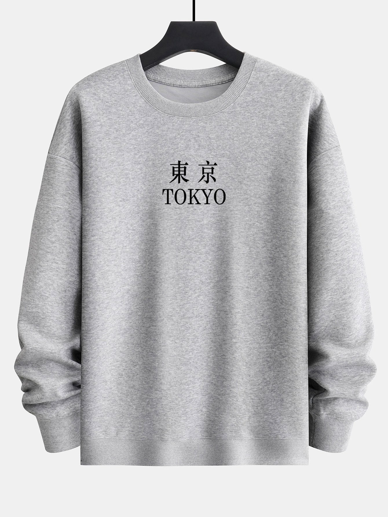 Tokyo Print Relax Fit Sweatshirt-Mitchell Shoes