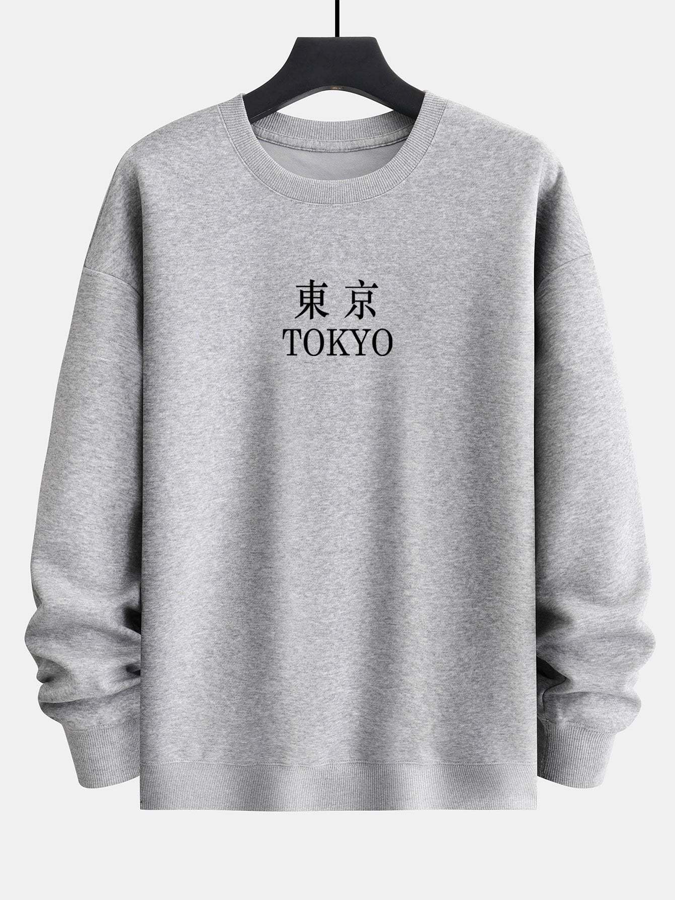 Tokyo Print Relax Fit Sweatshirt-Mitchell Shoes