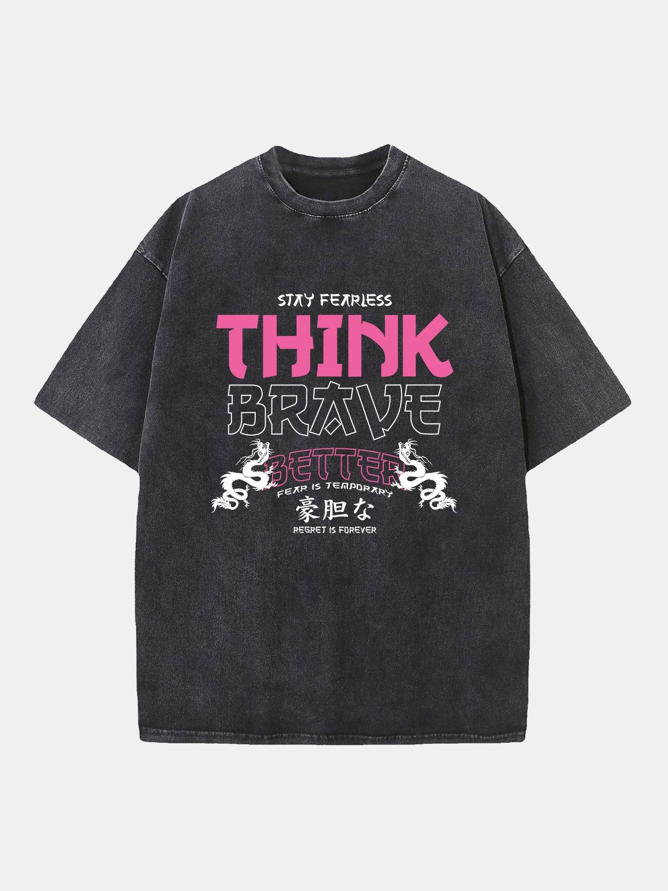 Japanese Think Brave Print Washed Distressed Drop Shoulder T-Shirt-Mitchell Shoes