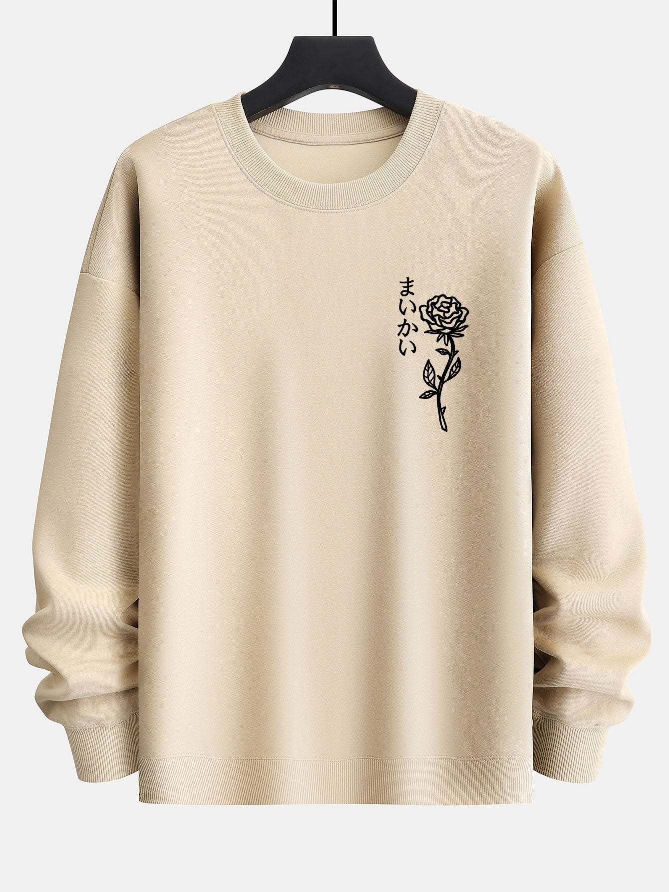 Japanese Rose Print Relax Fit Sweatshirt-Mitchell Shoes