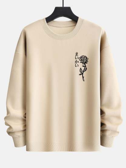 Japanese Rose Print Relax Fit Sweatshirt-Mitchell Shoes